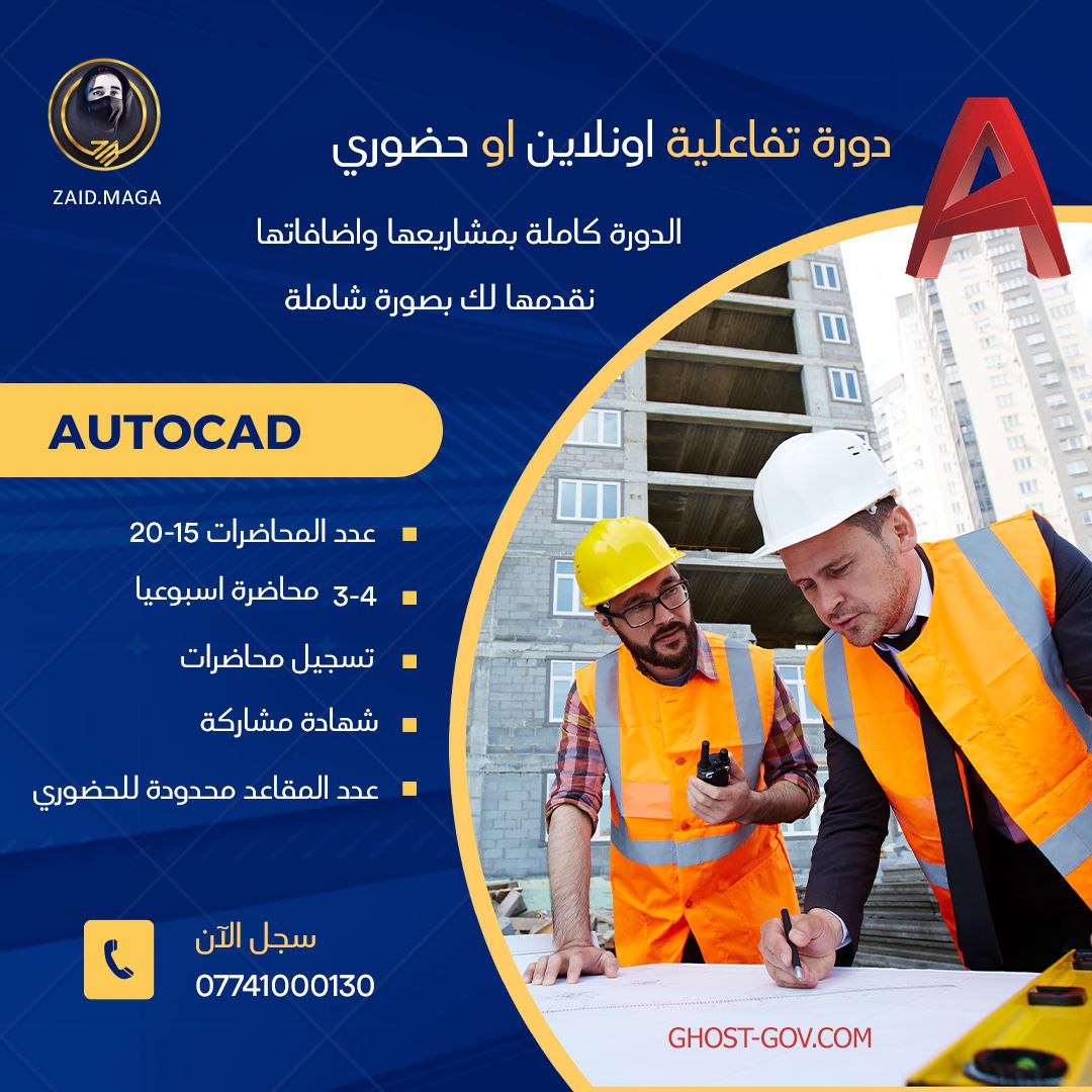 إعلان 1